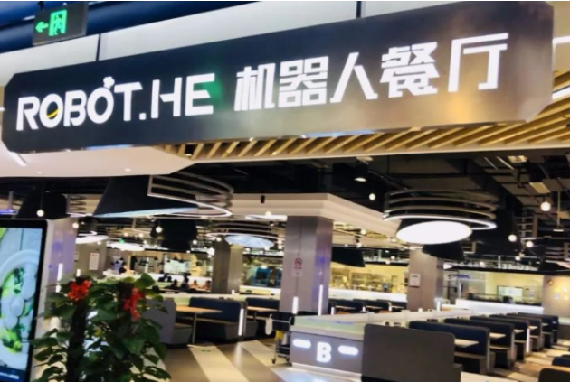 工控機(jī)在無(wú)人餐廳行業(yè)中的應(yīng)用(圖1)