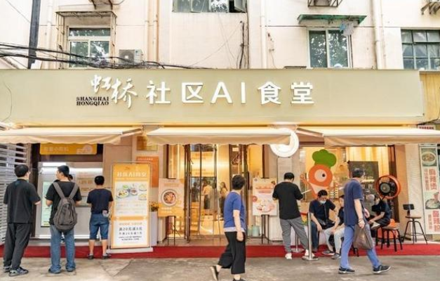 工控機(jī)在無(wú)人餐廳行業(yè)中的應(yīng)用(圖2)