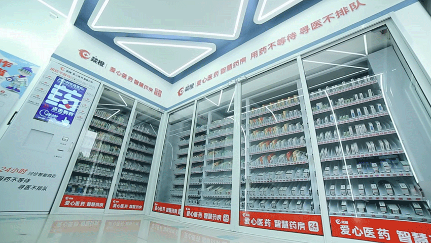 全自動(dòng)取藥機(jī)的工控機(jī)應(yīng)用解決方案(圖1)
